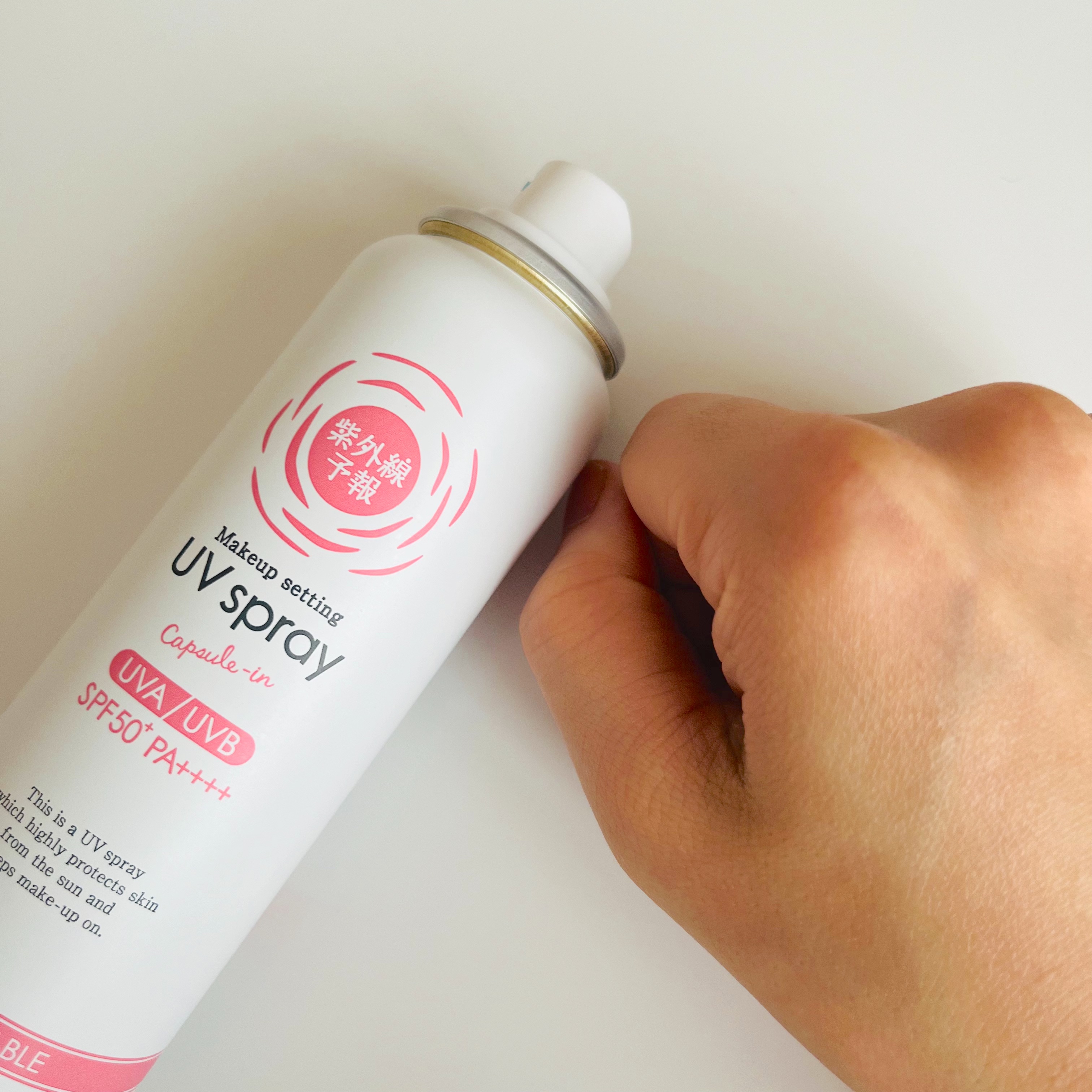 紫外線予報 メイクを守るUVスプレーM/紫外線予報/日焼け止めミスト・スプレーを使ったクチコミ（2枚目）