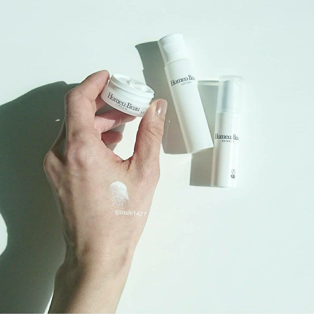 スターターセット/Homeo Beau/トライアルキットを使ったクチコミ(6枚目)