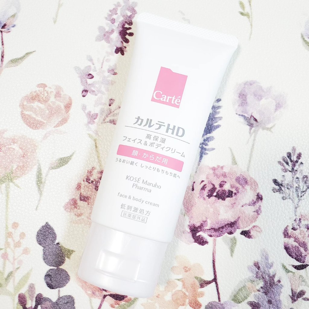モイスチュア フェイス＆ボディクリーム/カルテHD/ボディクリームを使ったクチコミ（1枚目）