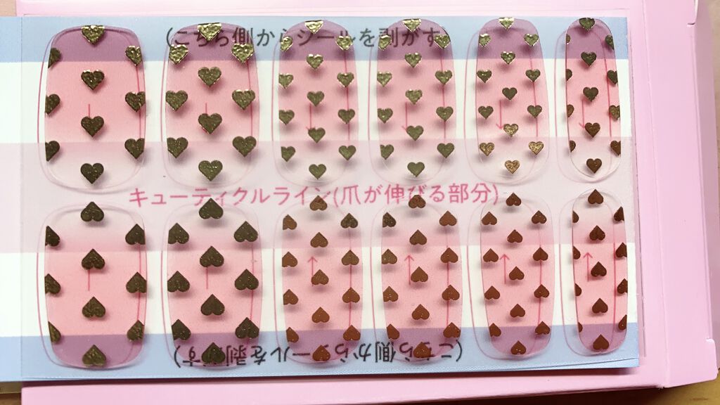 ビューティーアベニューUV&LEDライト ピンク/BEAUTY AVENUE/ネイル用品を使ったクチコミ（2枚目）