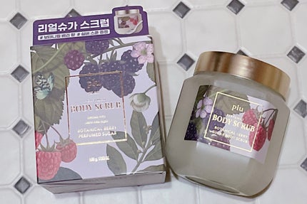 パヒュームドボディスクラブ ボタニカルベリー/plu/ボディスクラブを使ったクチコミ(1枚目)