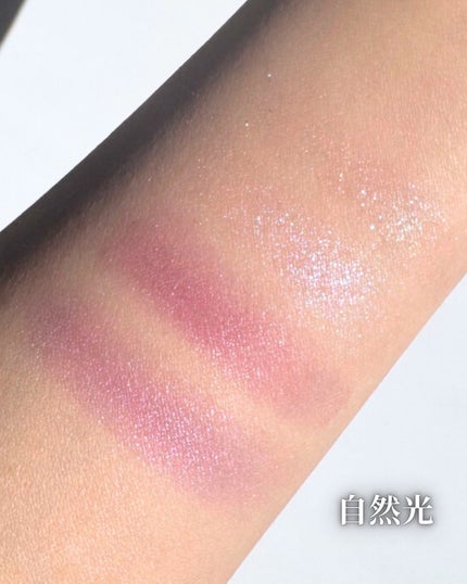 RMK シンクロマティック アイシャドウパレット/RMK/アイシャドウパレットを使ったクチコミ(2枚目)