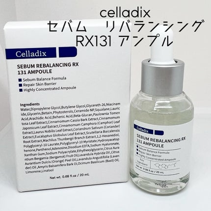 131 ポア クリアリング セラム/Celladix/美容液を使ったクチコミ(1枚目)