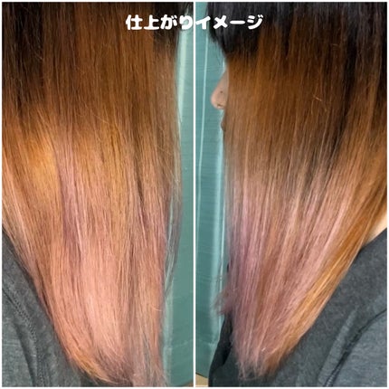 モエブ アヌカチン シャンプー/トリートメント/moev/市販シャンプーを使ったクチコミ(5枚目)