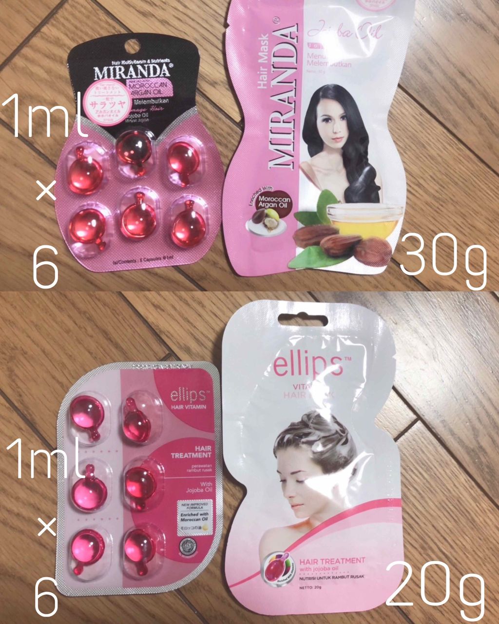 ヘアーオイル【トリートメント】/ellips/ヘアオイルを使ったクチコミ(2枚目)