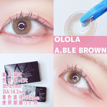 エーブルブラウンマンスリー (A.BLE BROWN monthly)/OLOLA/１ヶ月（１MONTH）カラコンを使ったクチコミ（2枚目）