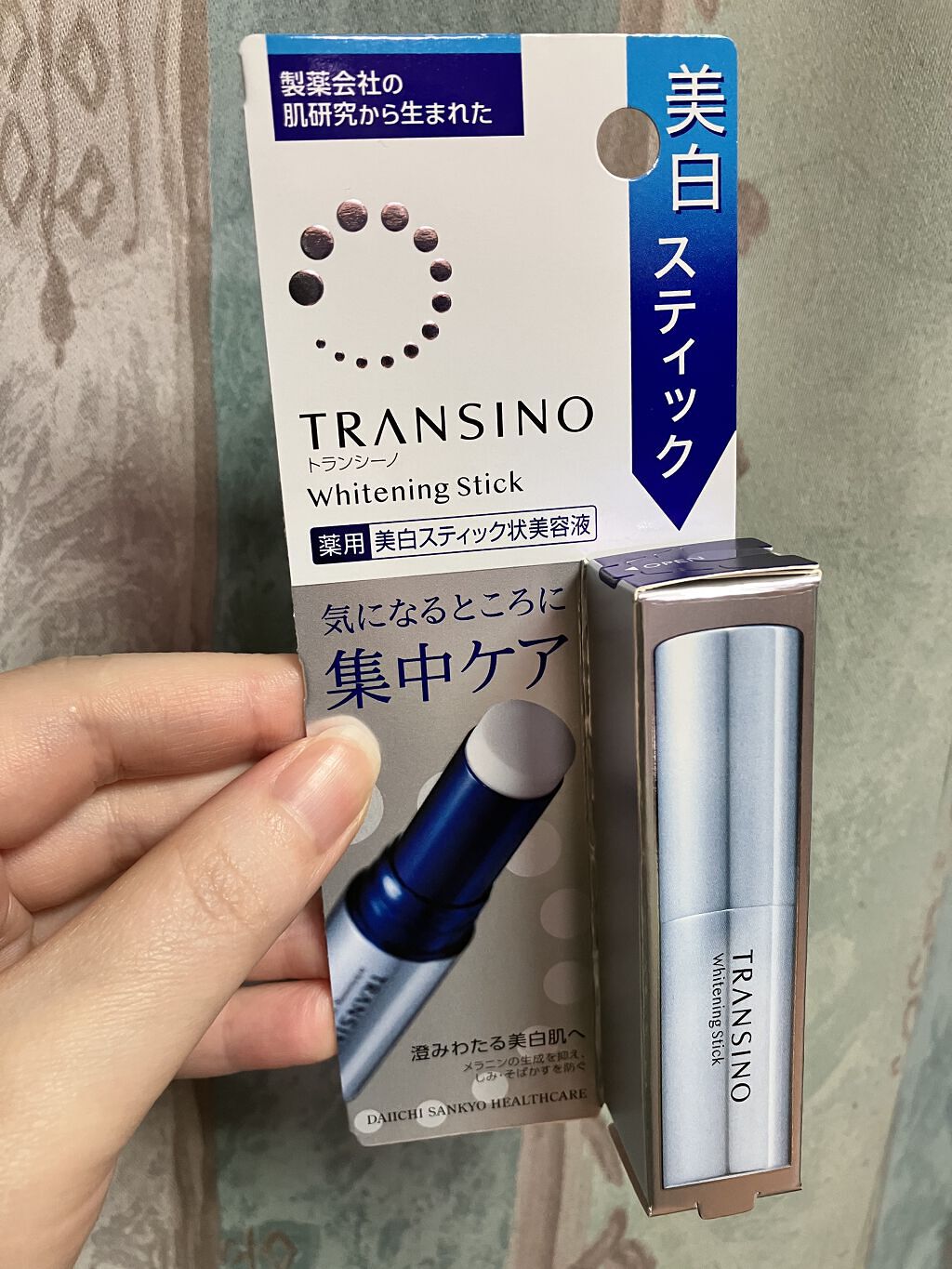  薬用ホワイトニングスティック/トランシーノ/美容液を使ったクチコミ（1枚目）