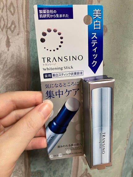 薬用ホワイトニングスティック/トランシーノ/美容液を使ったクチコミ(1枚目)