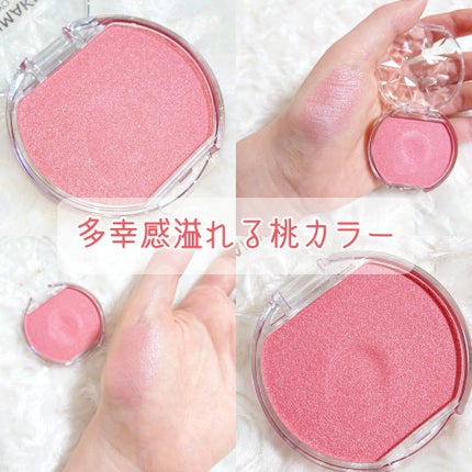 クリームチーク(パールタイプ)/キャンメイク/ジェル・クリームチークを使ったクチコミ(4枚目)