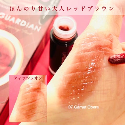 グロウラッピングティント/LIPGUARDIAN/リップティントを使ったクチコミ(2枚目)