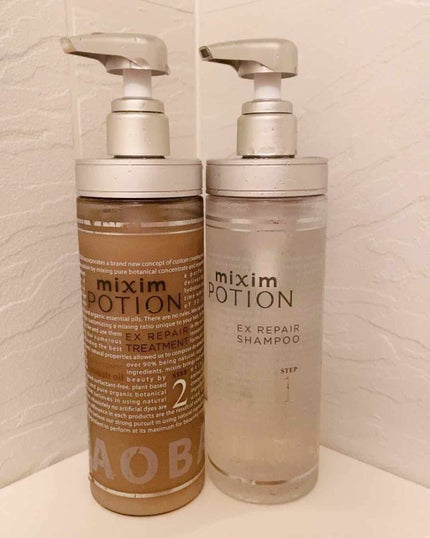 リペアシャンプー/ヘアトリートメント/mixim POTION/シャンプー・コンディショナーを使ったクチコミ(1枚目)