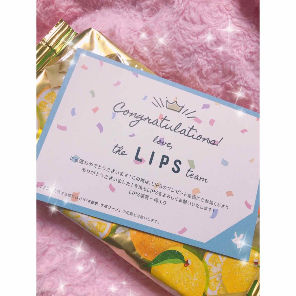 を使ったクチコミ（1枚目）