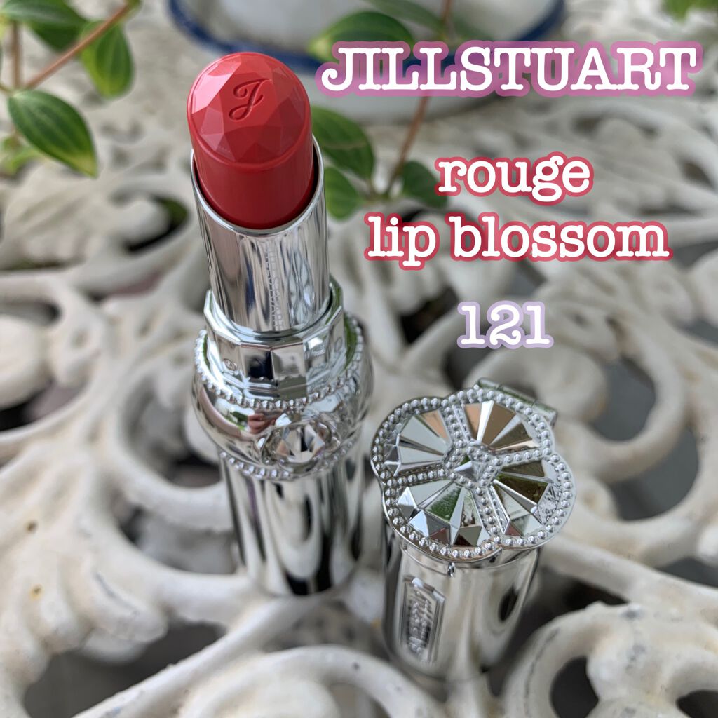 ジルスチュアート ルージュ リップブロッサム/JILL STUART/口紅を使ったクチコミ(1枚目)