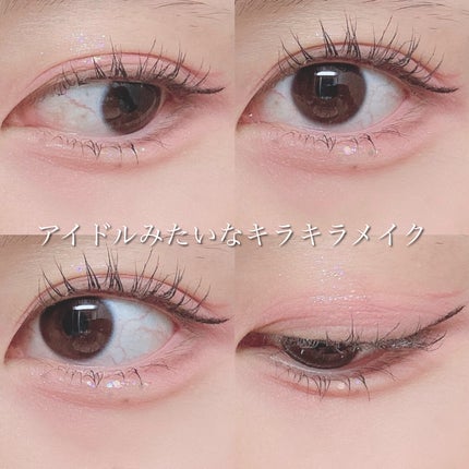 カラーミキシングコンシーラー/キャンメイク/パレットコンシーラーを使ったクチコミ(1枚目)