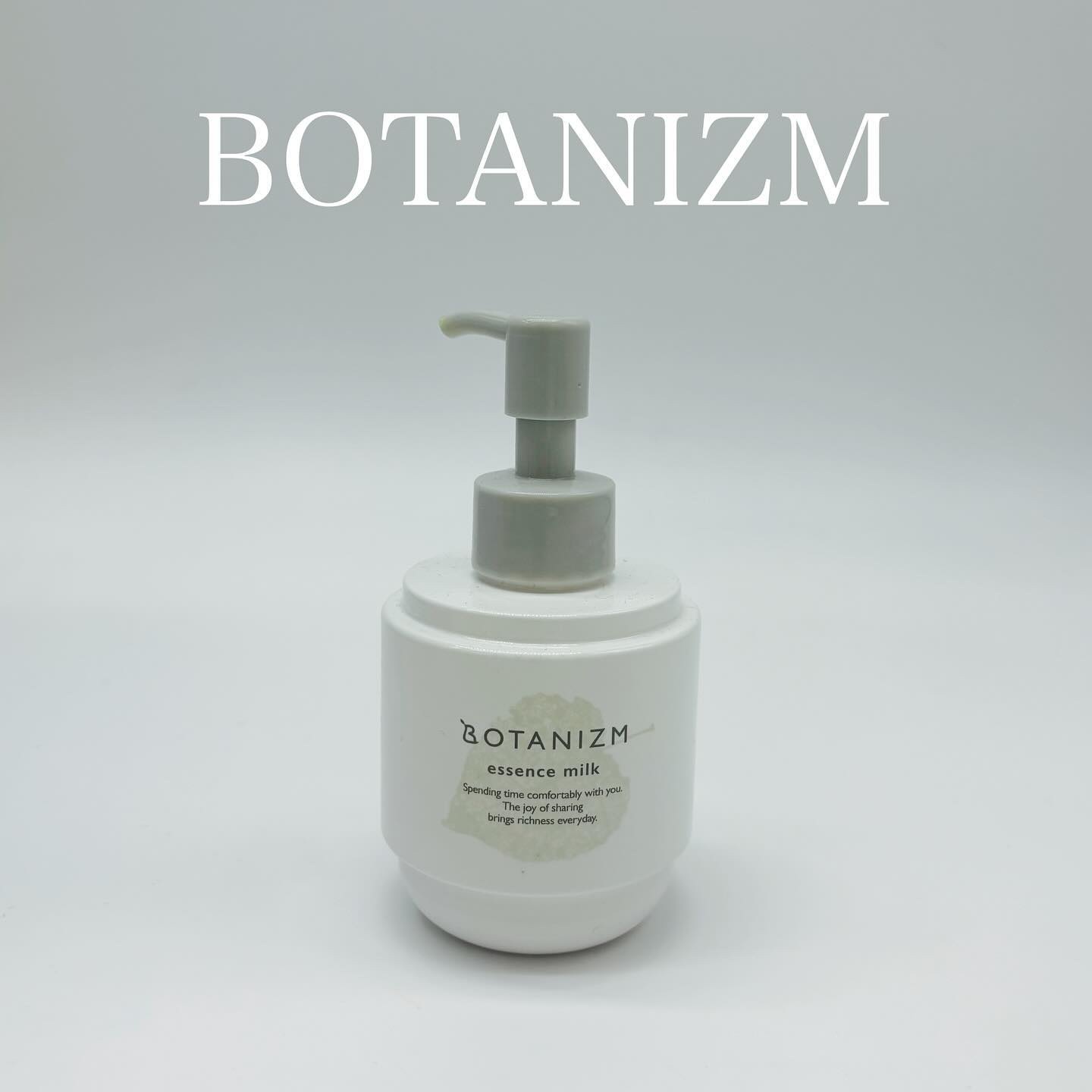 エッセンスミルク/ボタニズム /乳液を使ったクチコミ（1枚目）