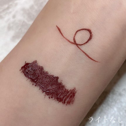 パーフェクトエクステンション マスカラ for カール/D-UP/マスカラを使ったクチコミ(4枚目)