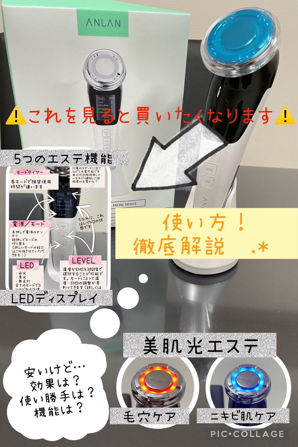 ティーツリーカーミングエッセンスパッド/MEDIHEAL/トナーパッドを使ったクチコミ(1枚目)