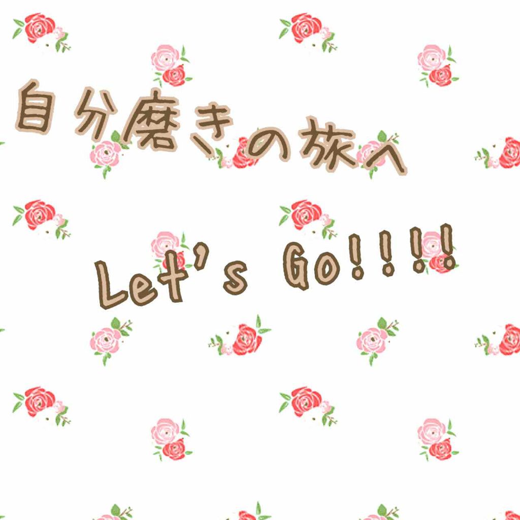 ニベアリップケア 薬用（無香料）/ニベア/リップケアを使ったクチコミ（1枚目）