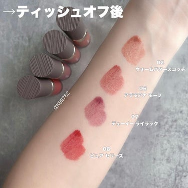 RMK リクイド リップカラー 07 デューイー ライラック/RMK/口紅を使ったクチコミ（3枚目）