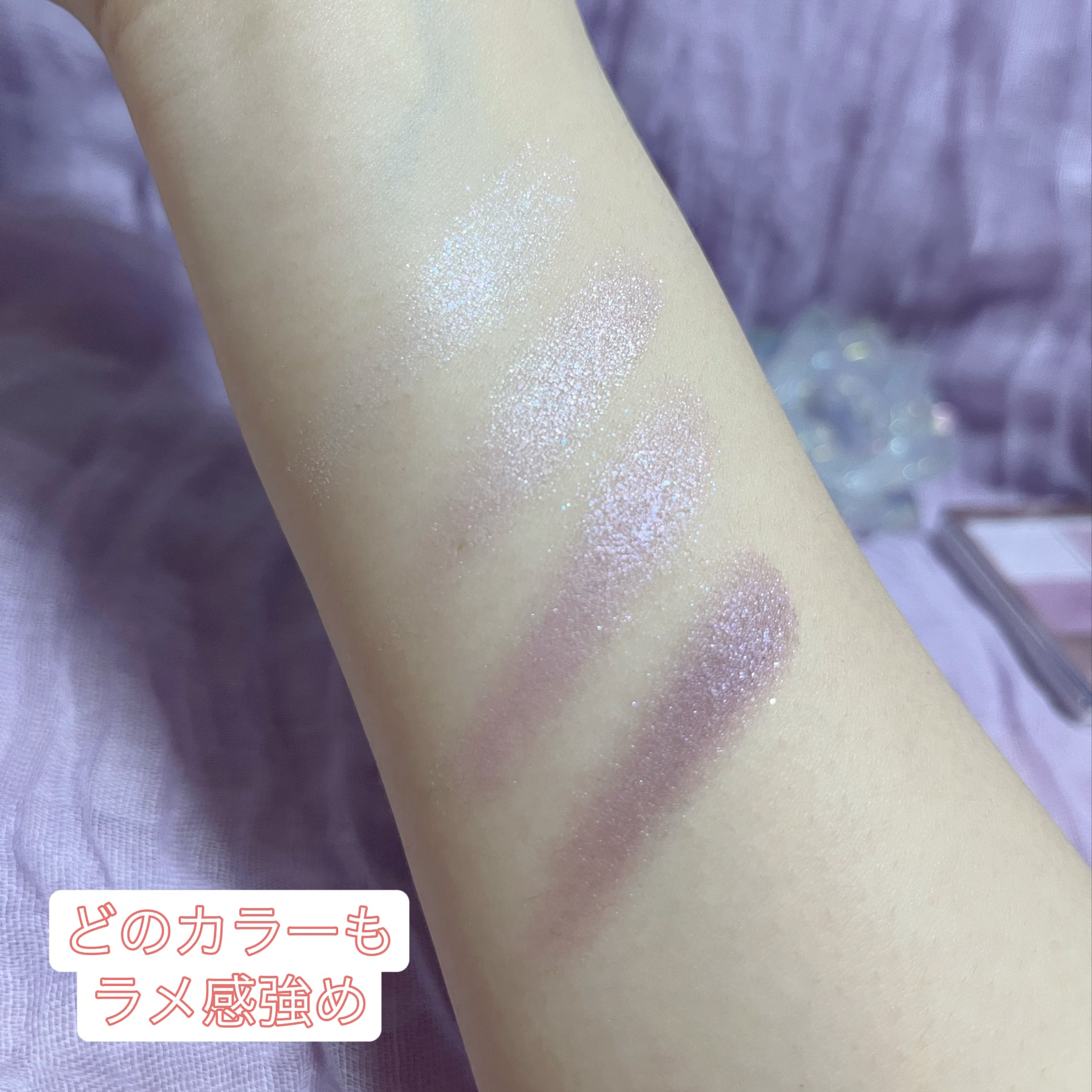 シルキースフレアイズ/キャンメイク/アイシャドウパレットを使ったクチコミ（3枚目）