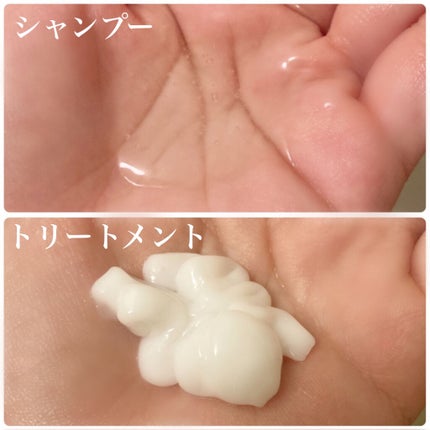 ゆかい🌷のクチコミ「保水美容のヘアケア💁♀️
ラックスの新作シャンプー&トリートメントをLIPSを通してラック.....」(3枚目)