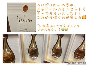 ジャドール オードゥ パルファン/Dior/香水(レディース)を使ったクチコミ（5枚目）