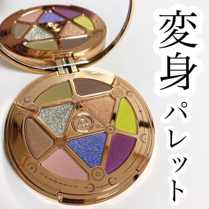 GODDESS 9 EYESHADOW/SUSISU/アイシャドウパレットを使ったクチコミ(1枚目)