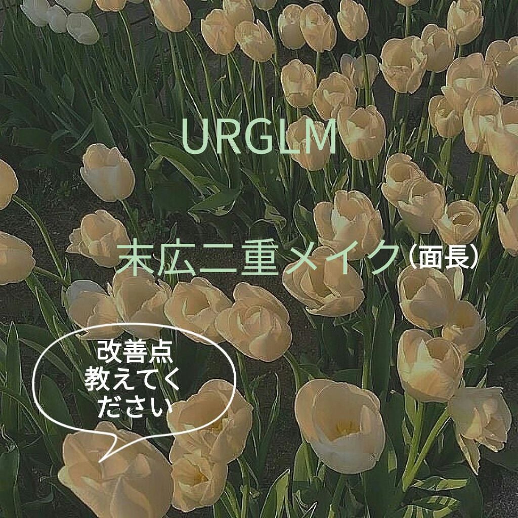 UR GLAM BLOOMING EYE COLOR PALETTE/U R GLAM/アイシャドウパレットを使ったクチコミ(1枚目)
