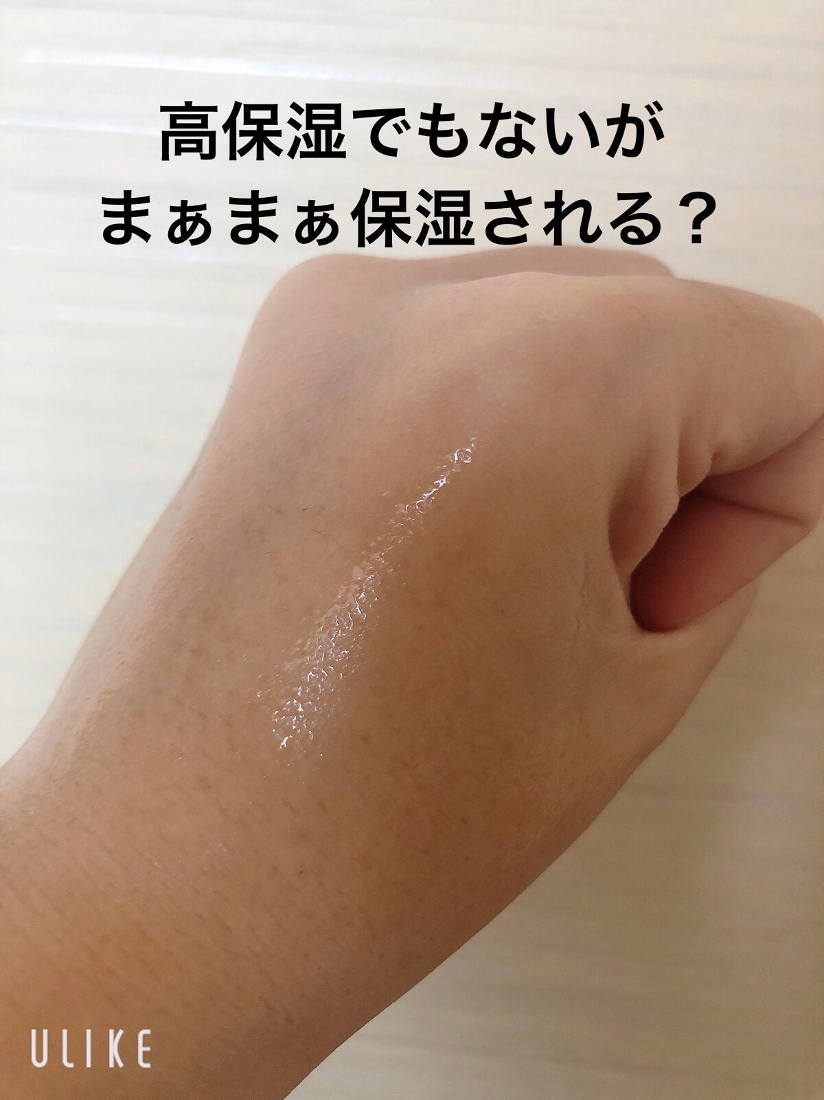 Sリッチエッセンス FL/ピコモンテ/美容液を使ったクチコミ(4枚目)