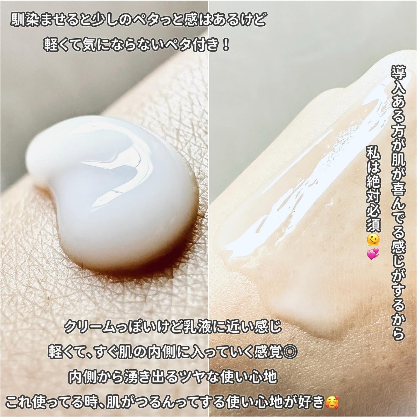 マイルドリードルショット50/VT/美容液を使ったクチコミ(3枚目)