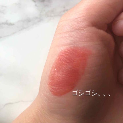 ジューシーリブティント 05 ピーチスキン/RICAFROSH/リップティントを使ったクチコミ(3枚目)