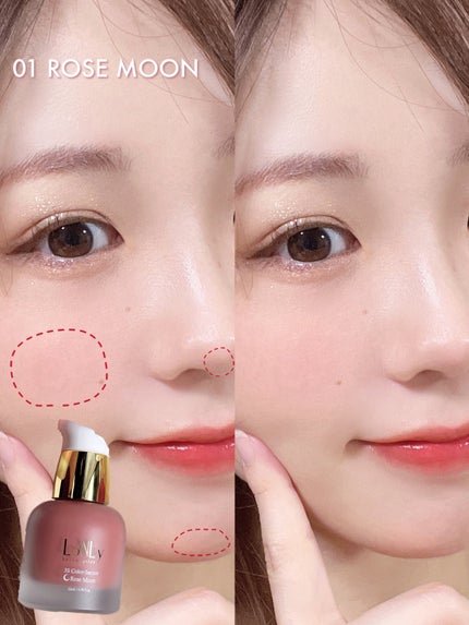 3S カラーセラム/LoNLy /リキッドチークを使ったクチコミ(5枚目)