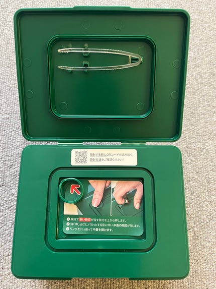 CICA デイリースージングマスク/VT/シートマスク・パックを使ったクチコミ(4枚目)