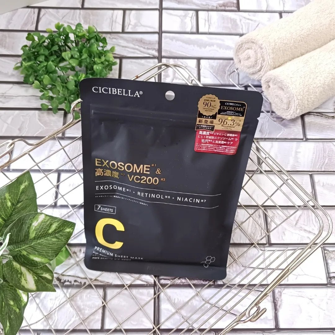 シートマスク ヒト幹細胞×VC200/CICIBELLA/シートマスク・パックを使ったクチコミ(1枚目)