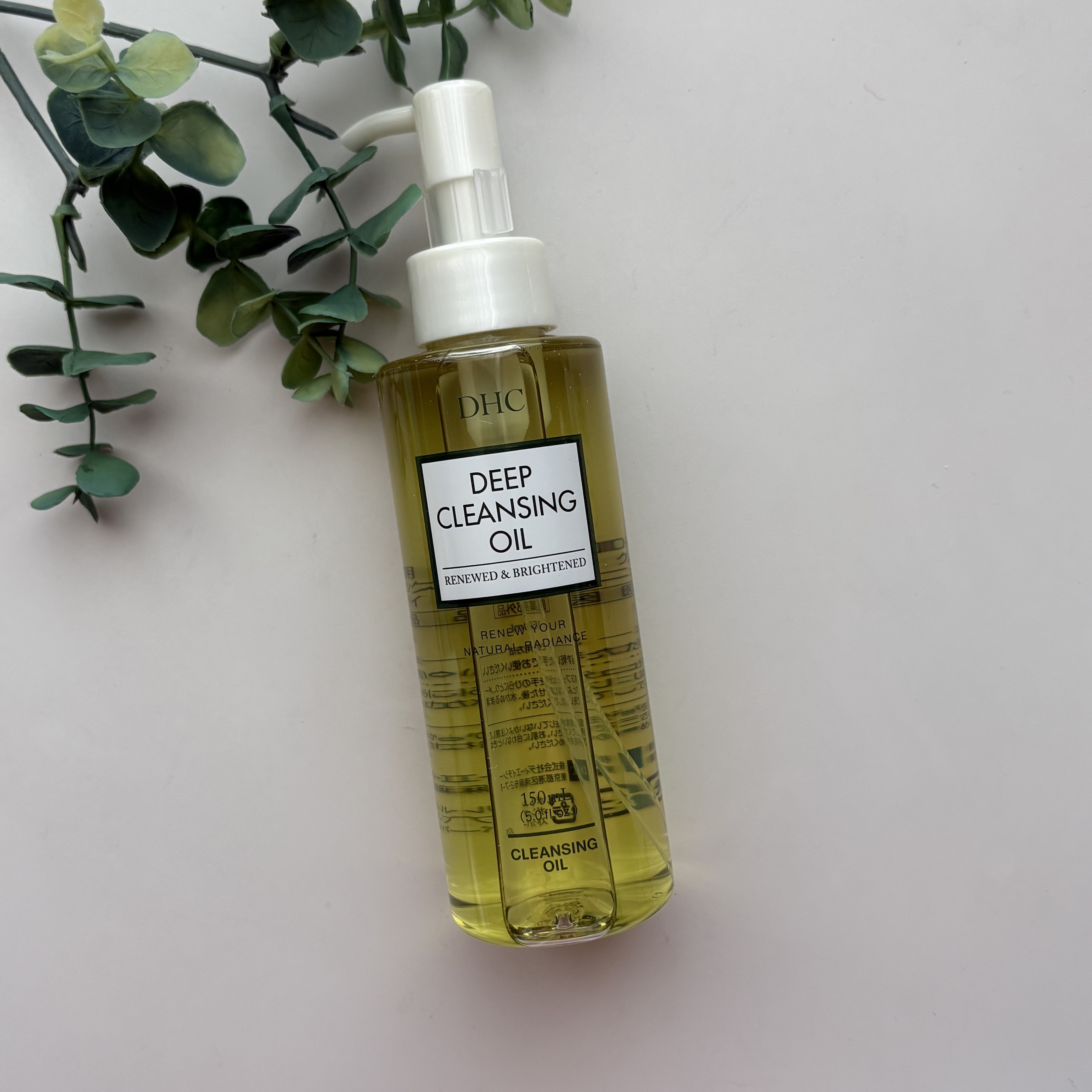 DHC 薬用ディープクレンジングオイル リニューブライト/DHC/オイルクレンジングを使ったクチコミ（1枚目）