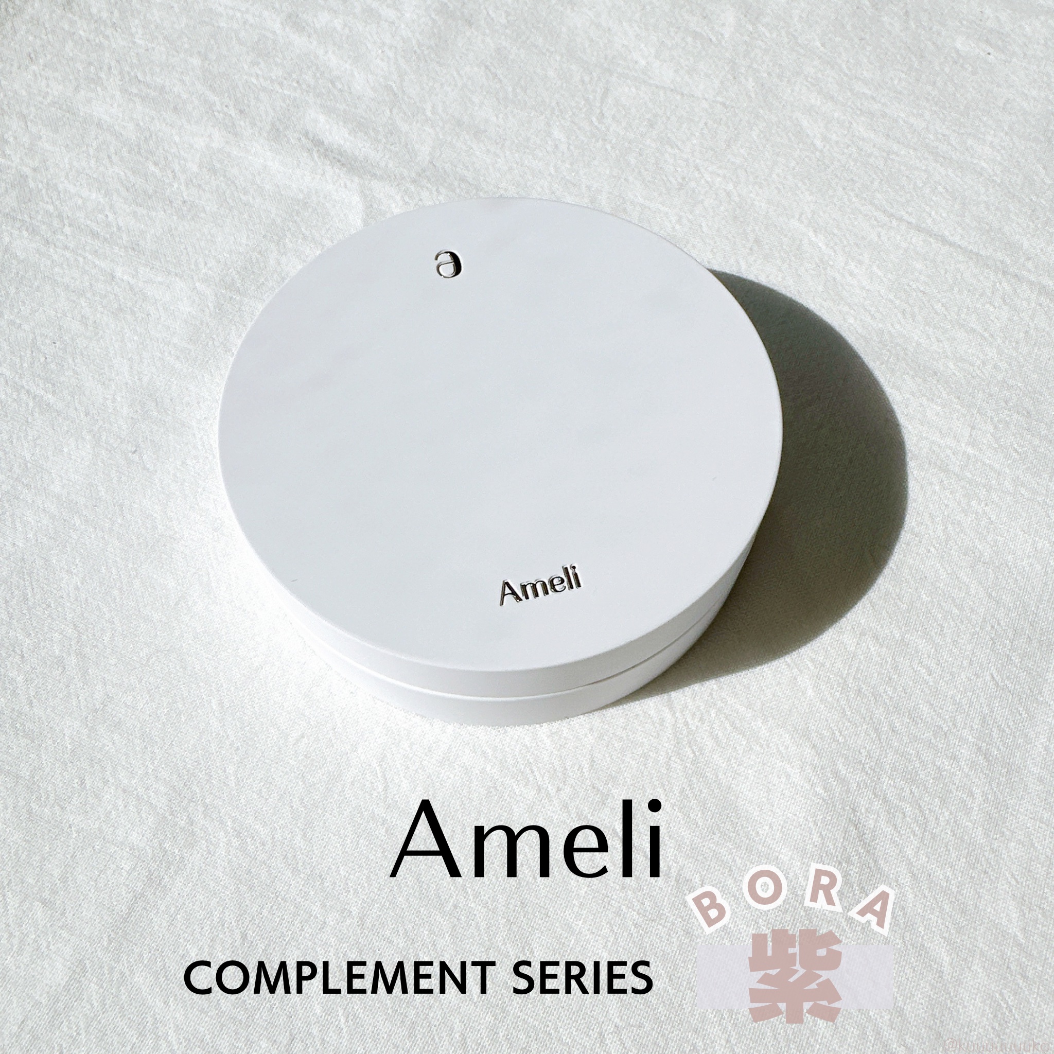 コンプリメントシリーズクッション 紫色(ボラ)/Ameli/クッションファンデーションを使ったクチコミ（1枚目）