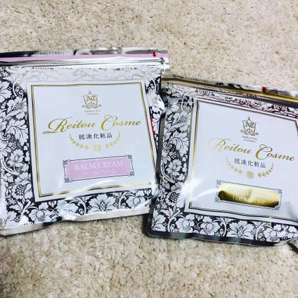 バームクリーム/麗凍化粧品/クレンジングバームを使ったクチコミ(2枚目)