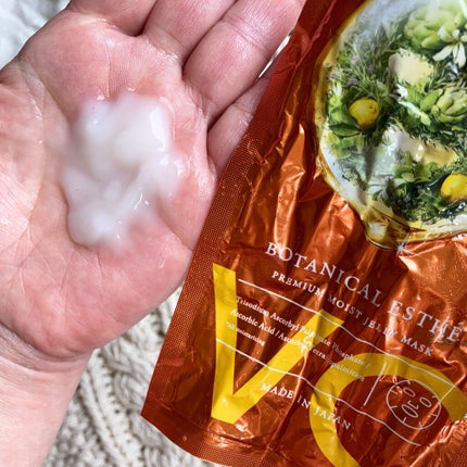 梅ちゃんアラフィフツヤ肌オタク on LIPS 「🛍「STELLASEED(ステラシード)」.@stellase..」(5枚目)