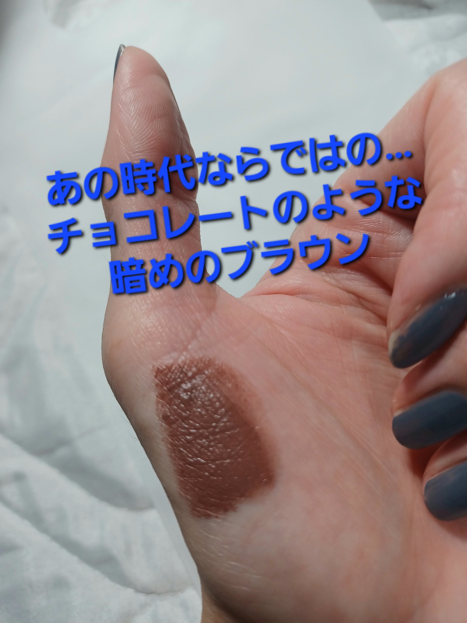 キャビア リップスティック/ローラ メルシエ/口紅を使ったクチコミ（3枚目）