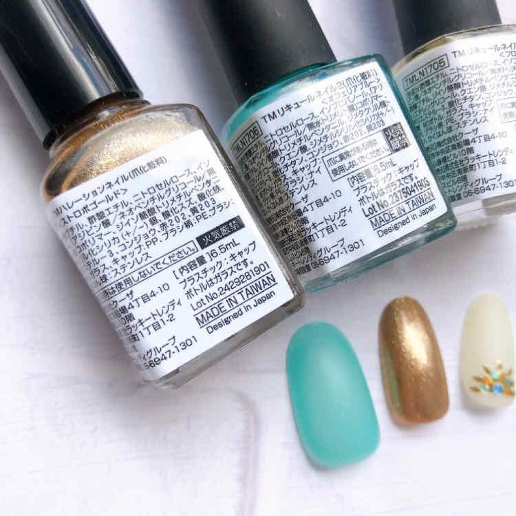 ネイルポリッシュ/キャンドゥ/マニキュアを使ったクチコミ(4枚目)