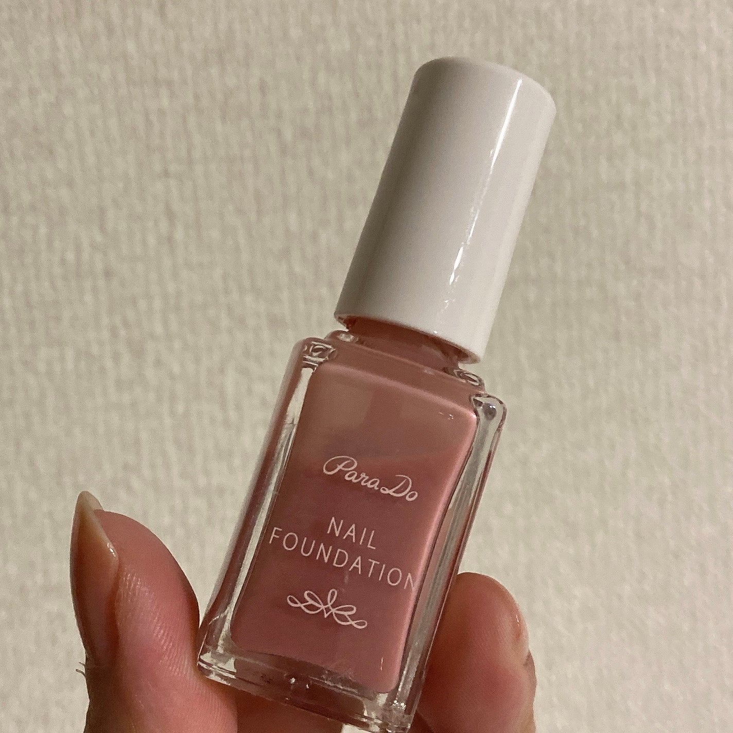 ネイルポリッシュリムーバー/パラドゥ/除光液を使ったクチコミ(3枚目)