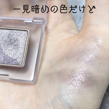 トーン ペタル アイシャドウ/to/one/アイシャドウパレットを使ったクチコミ(2枚目)