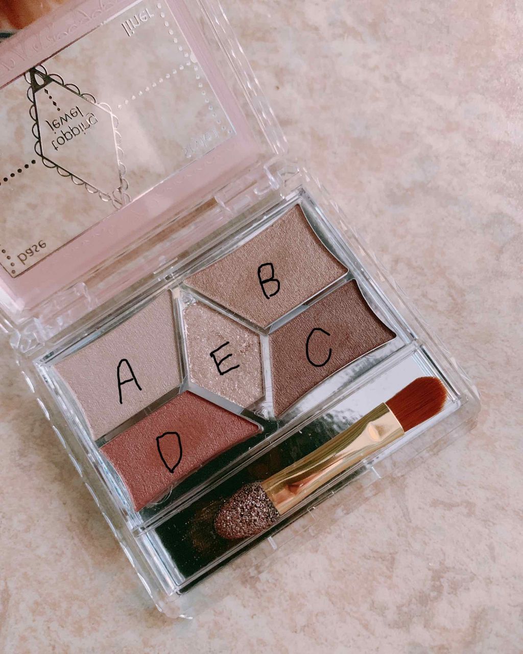 【旧品】パーフェクトスタイリストアイズ/キャンメイク/アイシャドウパレットを使ったクチコミ(2枚目)