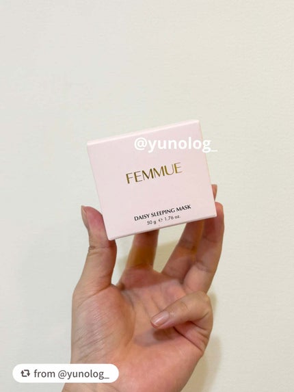 デイジーウォーター スリーピングマスク/FEMMUE/フェイスクリームを使ったクチコミ(1枚目)