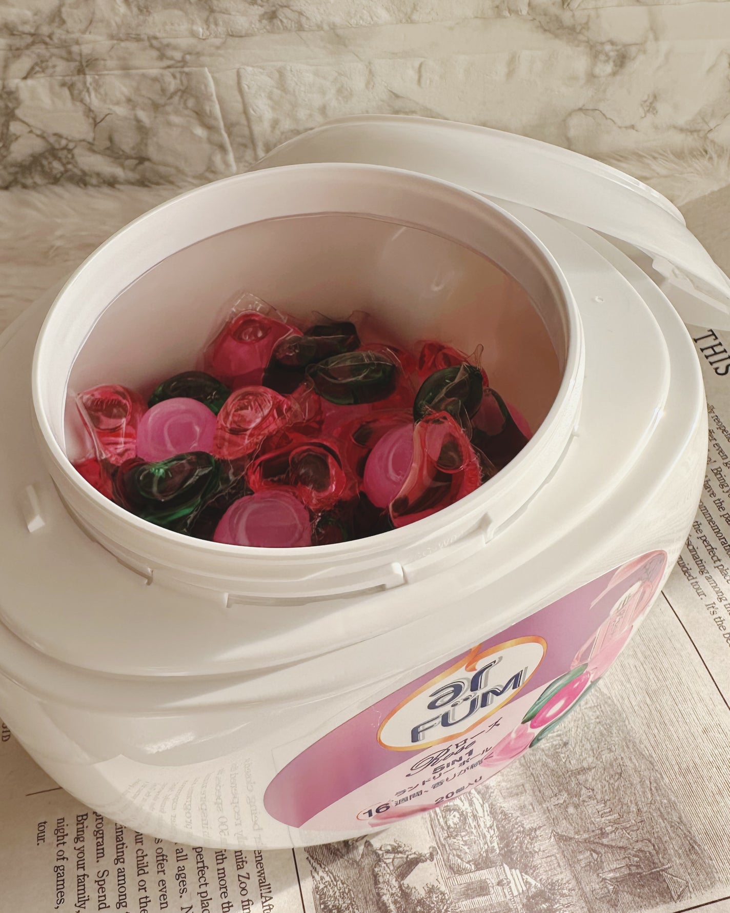 アモーレ ランドリーボール/arFUM/洗濯洗剤を使ったクチコミ(5枚目)