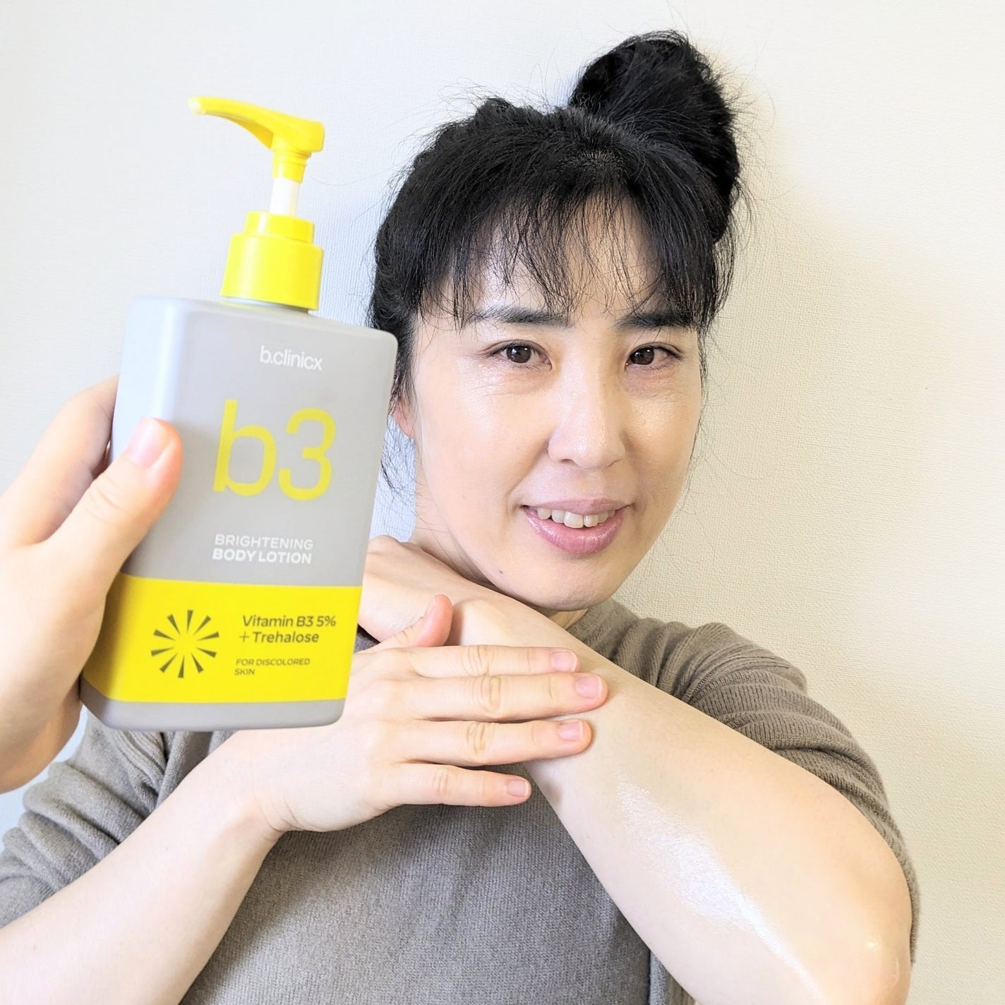 ナイアシンアミド 5% ボディローション/b.clinicx/ボディローションを使ったクチコミ(1枚目)