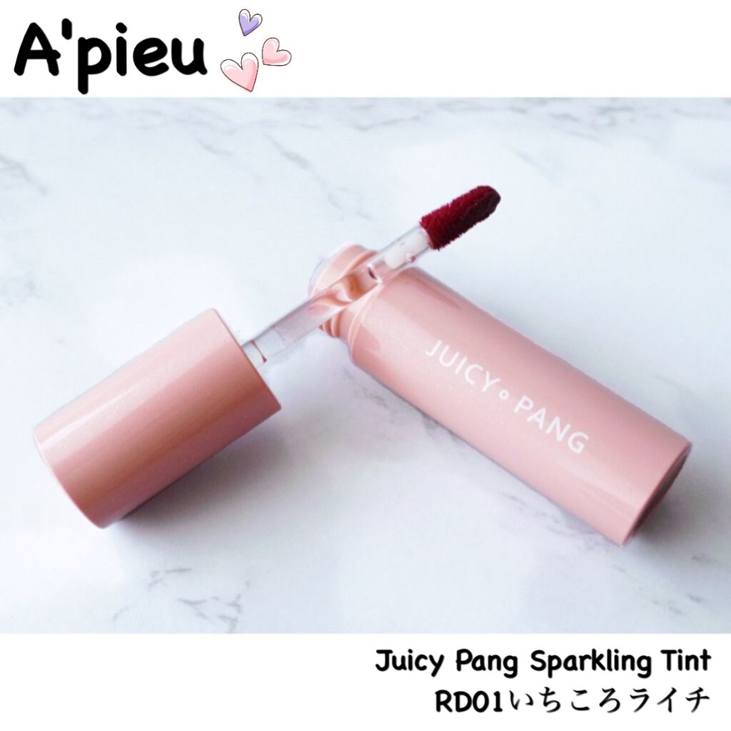 アピュー ジューシーパン スパークリングティント RD01 いちころライチ/A’pieu/口紅を使ったクチコミ（1枚目）