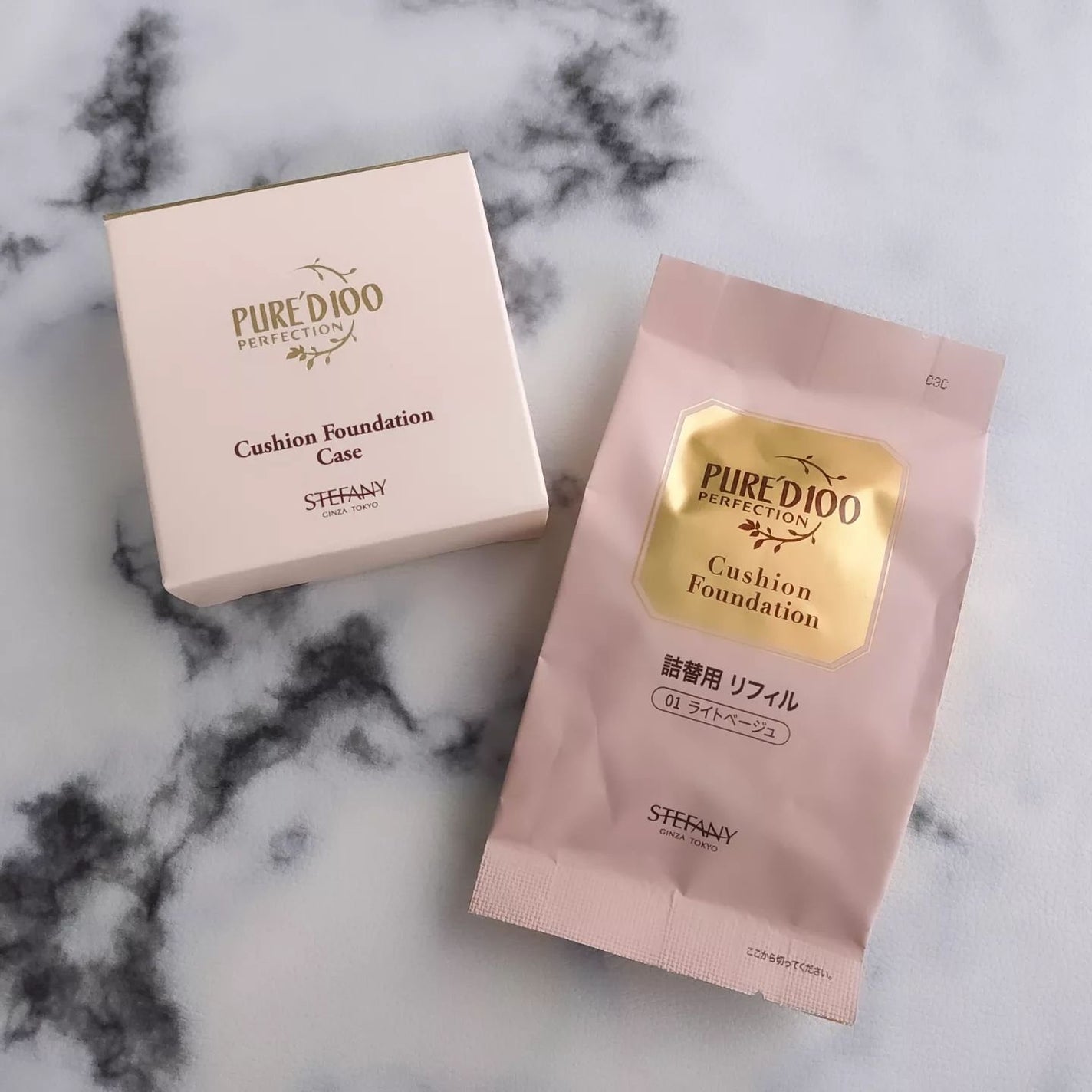 PURE'D100 PERFECTION クッションファンデ/ステファニー/クッションファンデーションを使ったクチコミ(8枚目)