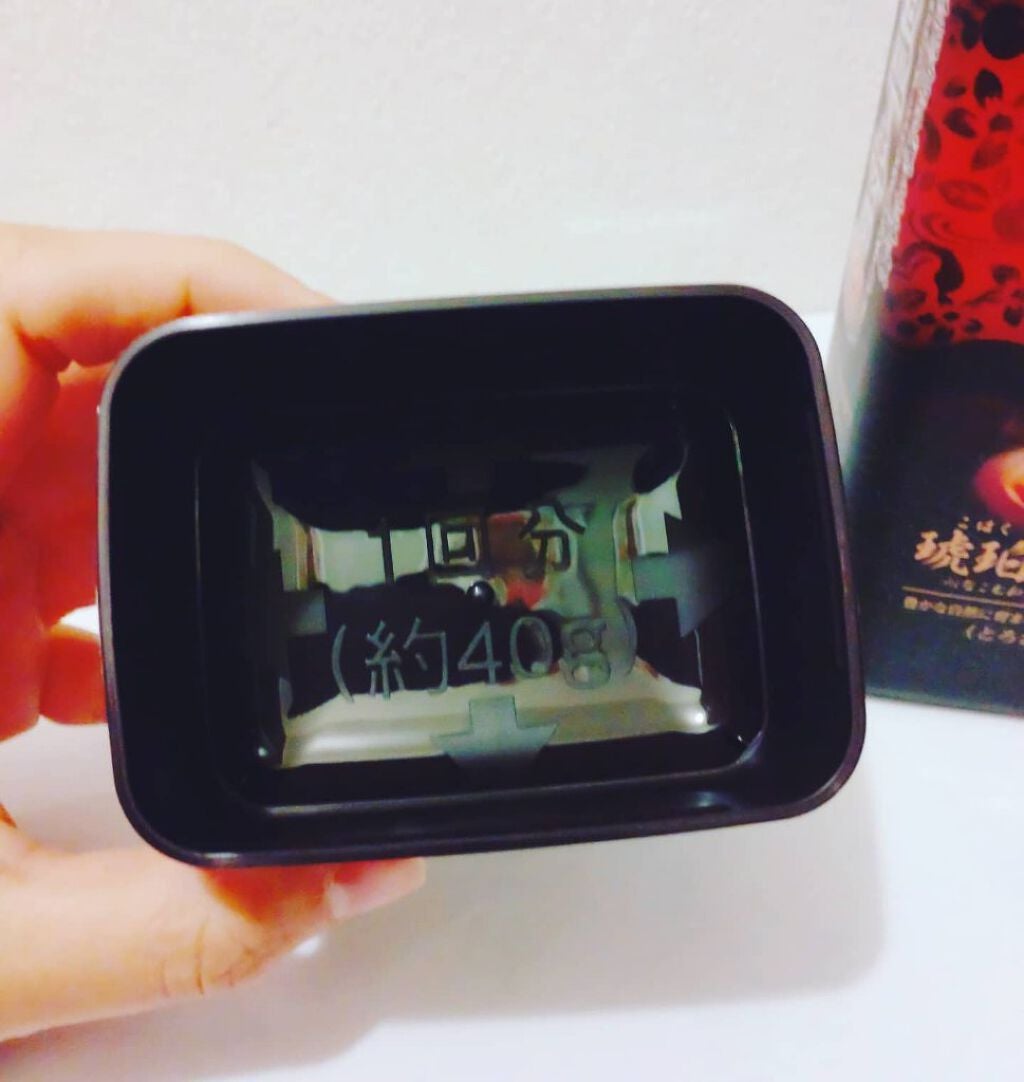 温素(ボトル入り) 琥珀の湯/温素/炭酸系入浴剤を使ったクチコミ(4枚目)