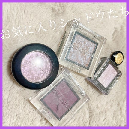 アディクション ザ アイシャドウ スパークル/ADDICTION/単色アイシャドウを使ったクチコミ(1枚目)